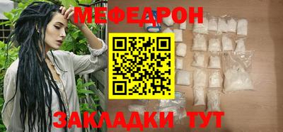 шишки Малоярославец