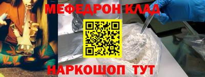 шишки Малоярославец