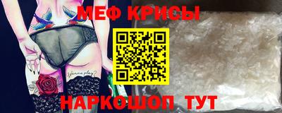 марихуана Малгобек