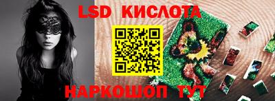 марихуана Малгобек