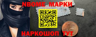 марихуана Малгобек