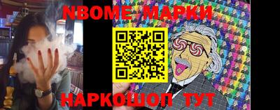 шишки Малоярославец