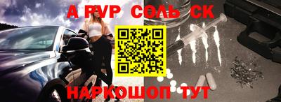 шишки Малоярославец