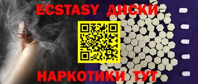 марихуана Малгобек