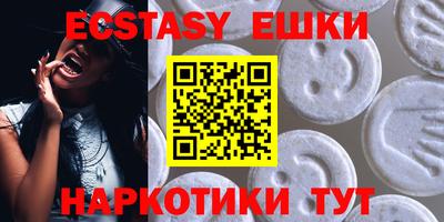 марихуана Малгобек
