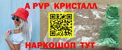шишки Малоярославец