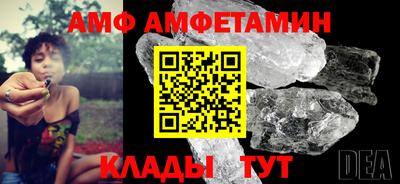 шишки Малоярославец