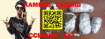 шишки Малоярославец