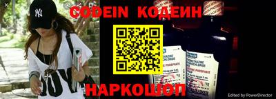 шишки Малоярославец