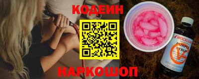 марихуана Малгобек
