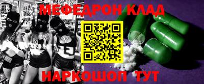 шишки Малоярославец
