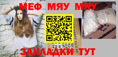 шишки Малоярославец