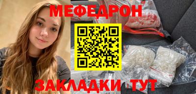 марихуана Малгобек