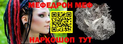 шишки Малоярославец